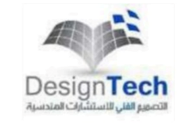 design tech